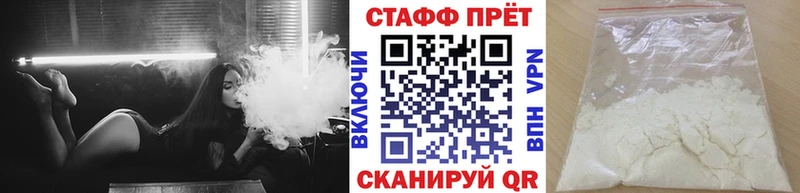 Наркошоп купить Конопля  Cocaine  СОЛЬ  Меф  Себеж