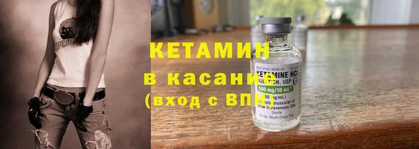 дурь Горнозаводск