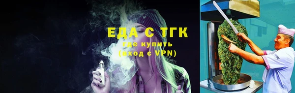 дмт Горняк