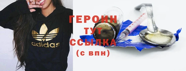 дмт Горняк