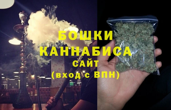 дурь Горнозаводск