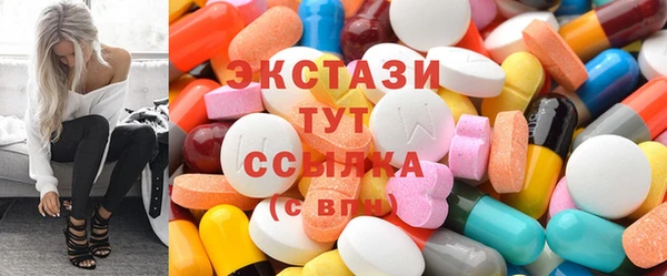 герыч Горно-Алтайск