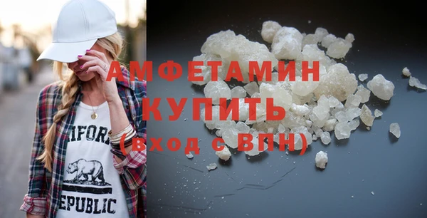 дмт Горняк