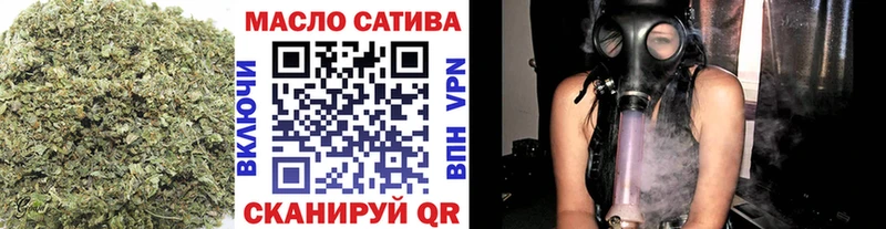 ТГК Wax  Купить где  Себеж 